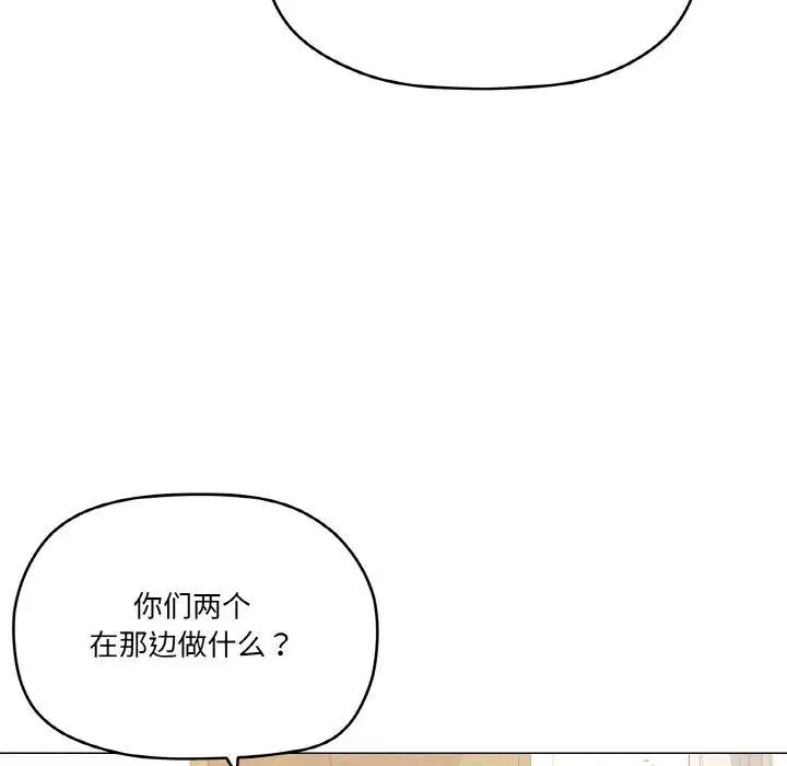 第12話