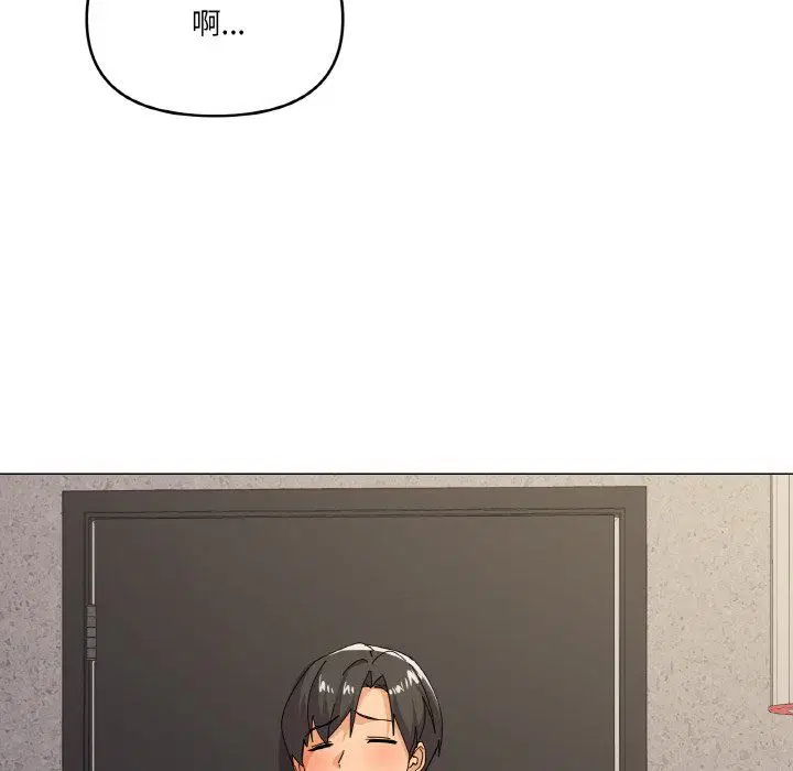 第12話