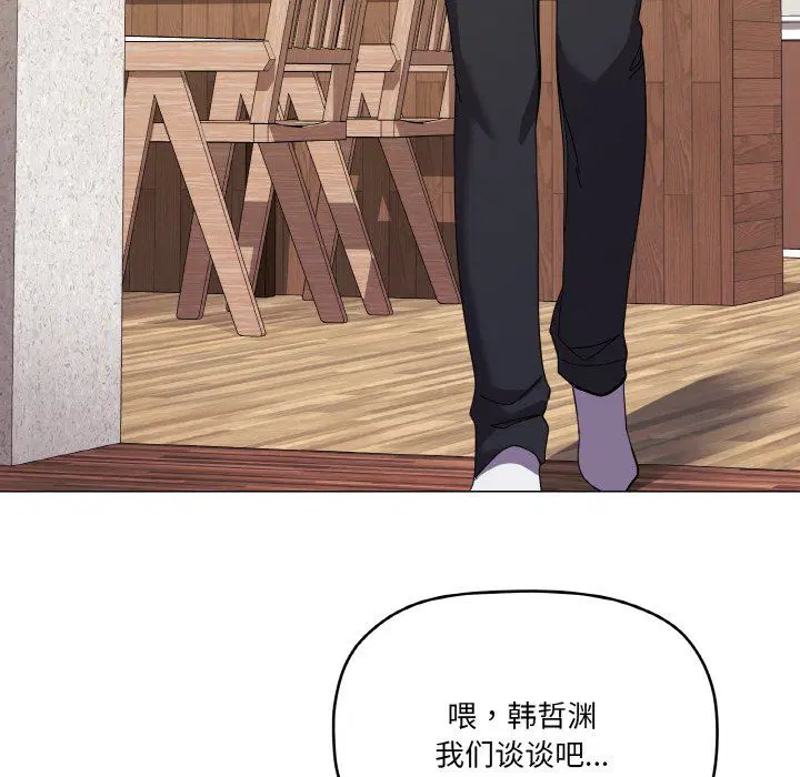 第12話