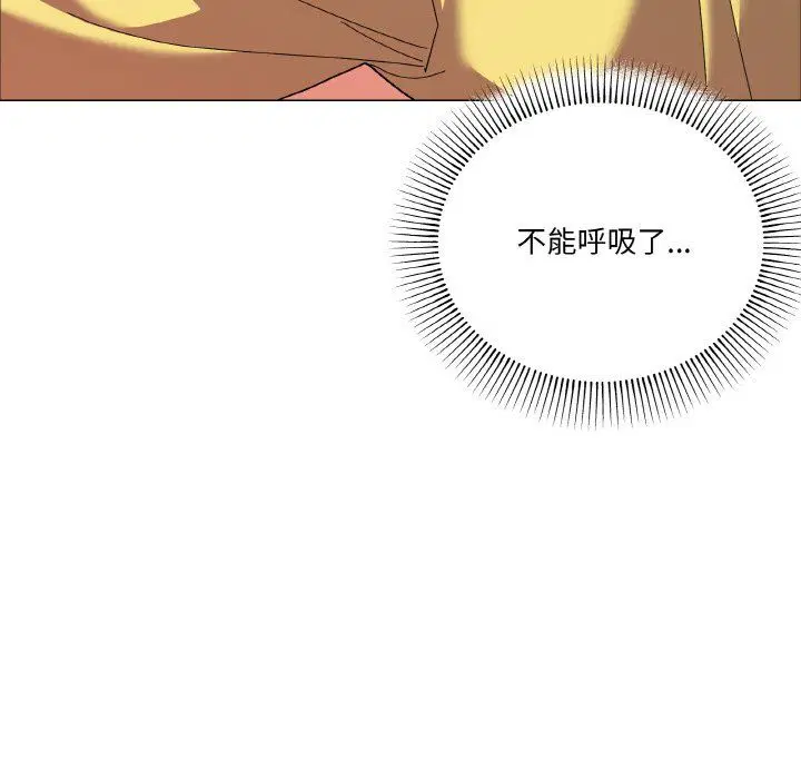 第13話