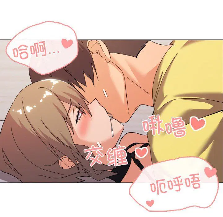 第13話