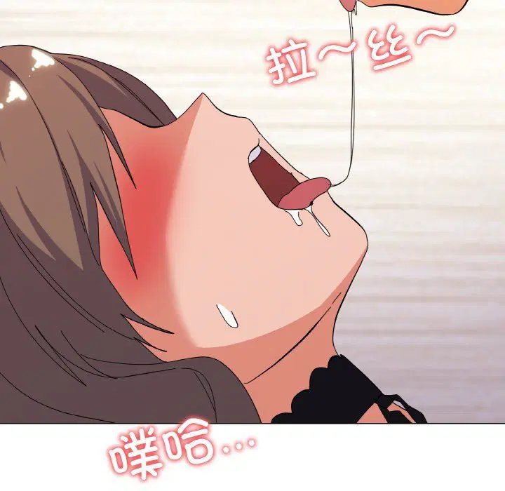 第13話
