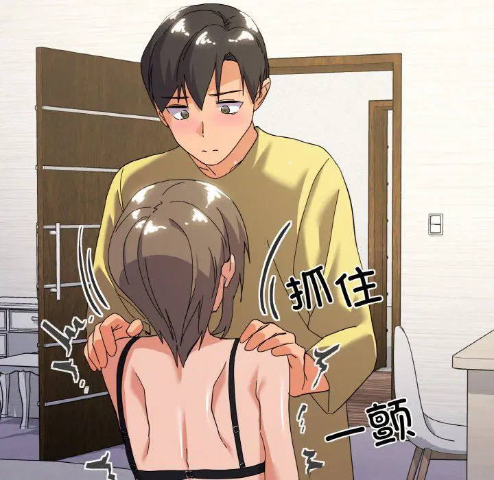 第13話