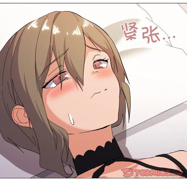 第13話