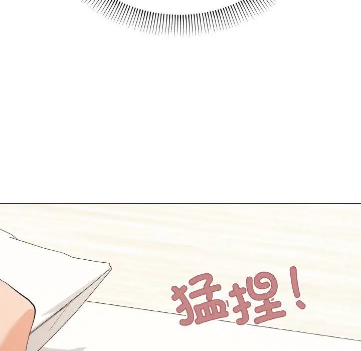 第13話