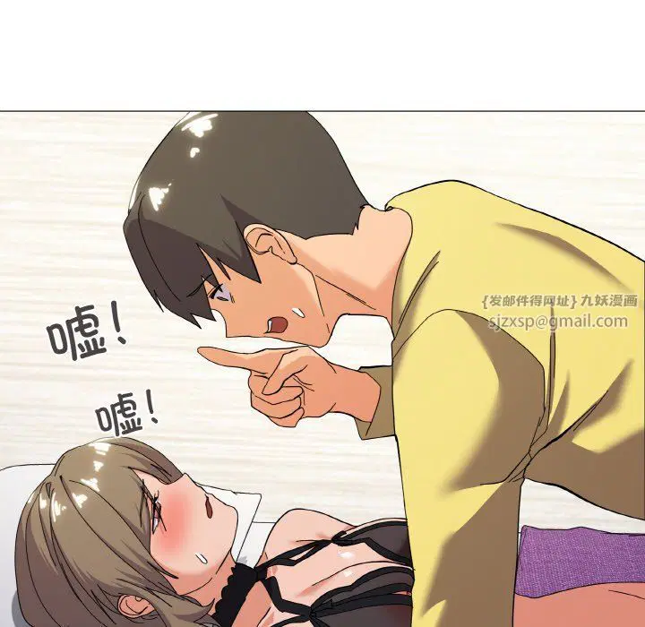 第13話