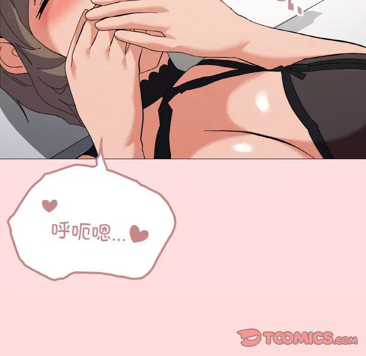 第13話