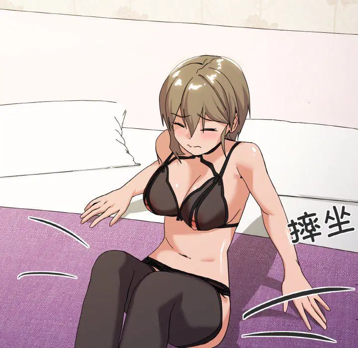第13話