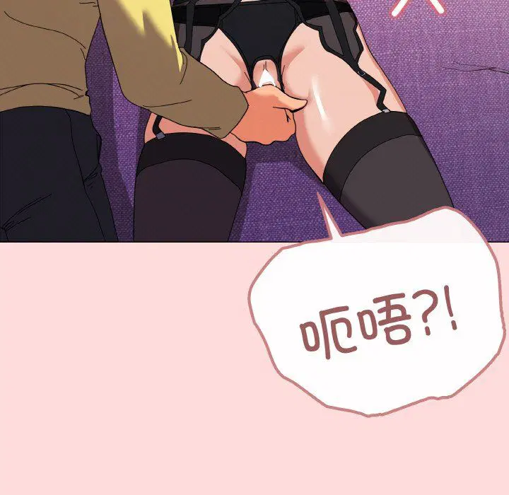 第13話