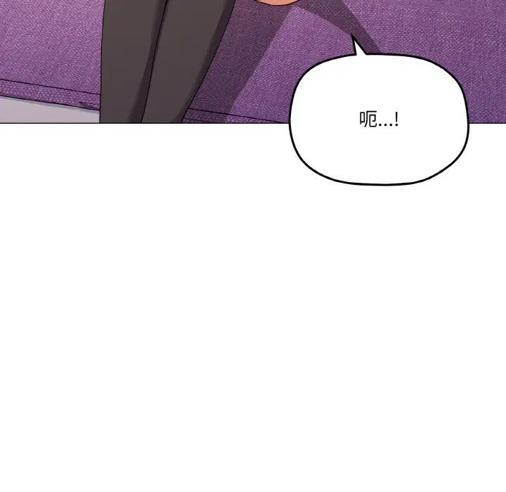 第13話