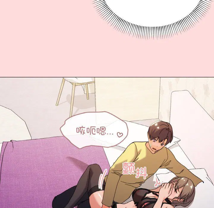 第13話