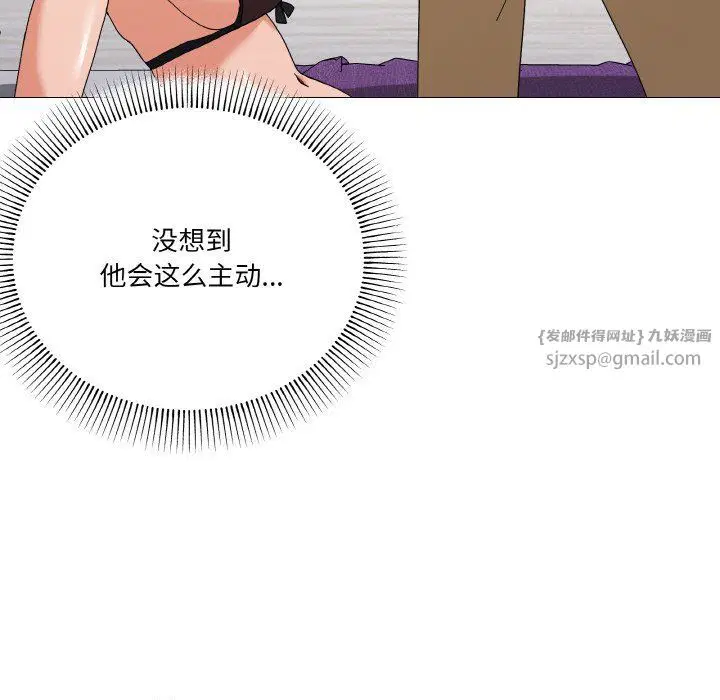 第13話