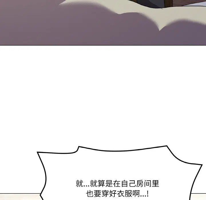 第13話