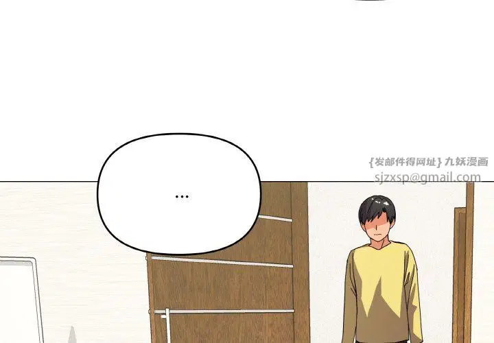 第13話