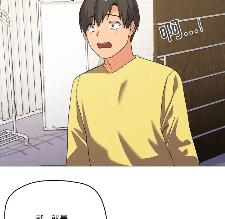 第13話