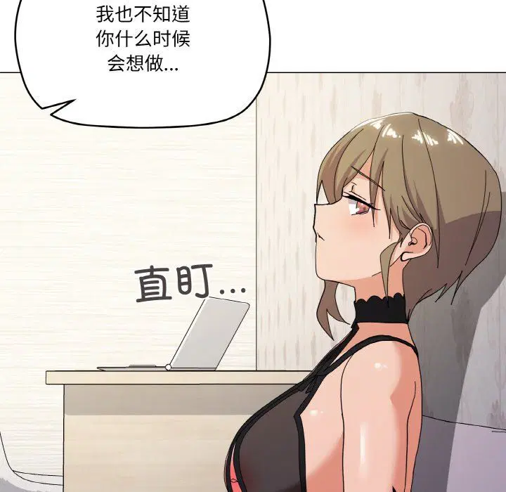 第13話