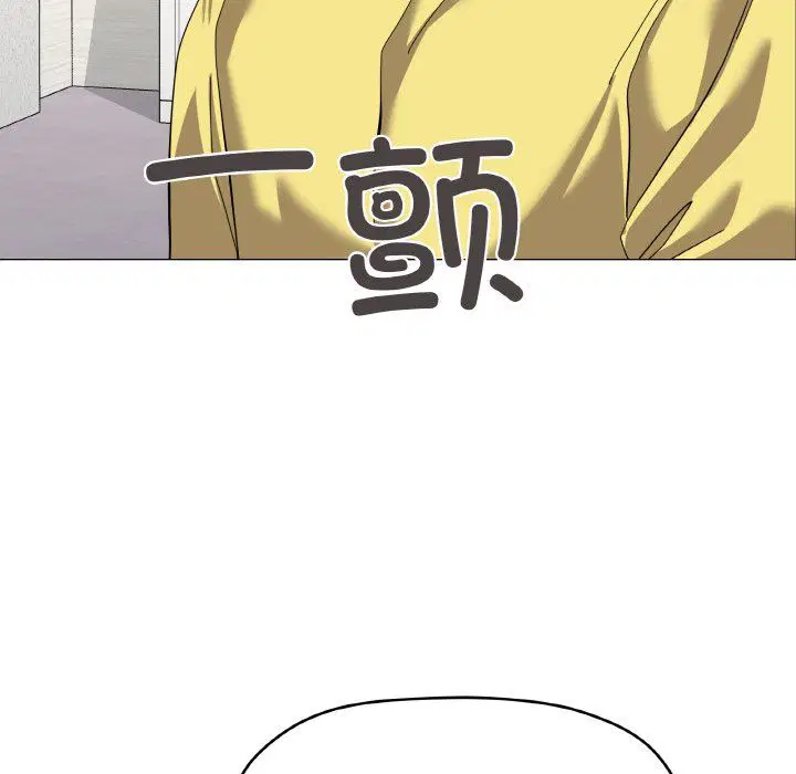 第13話
