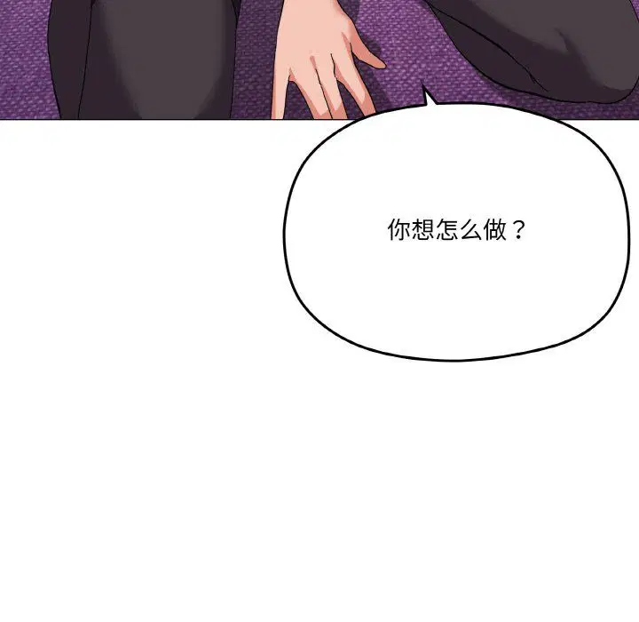 第13話