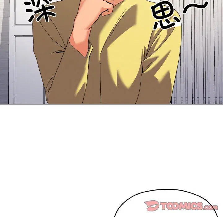第13話