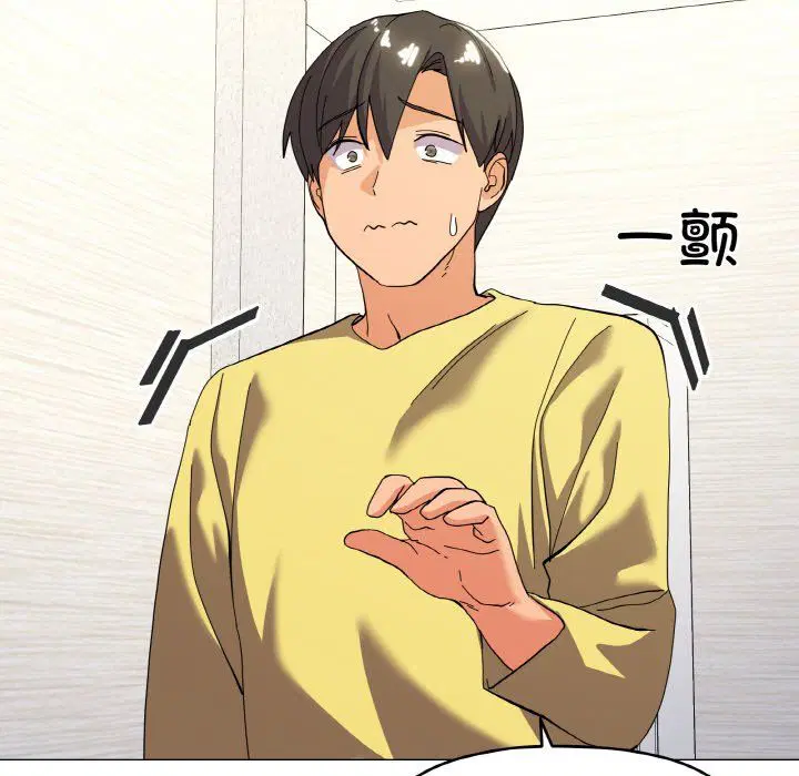 第13話