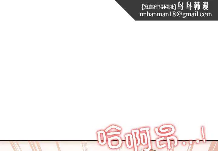 第14話