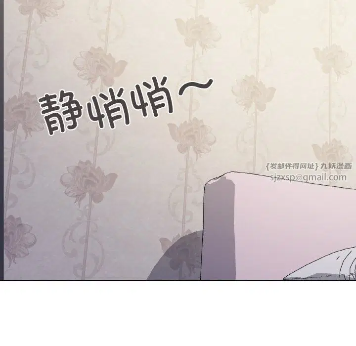 第14話