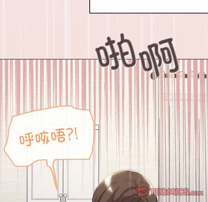 第14話