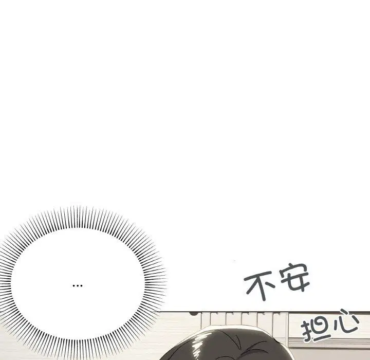 第14話