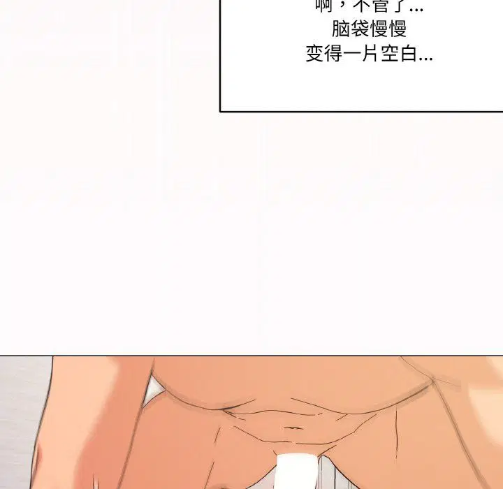 第14話