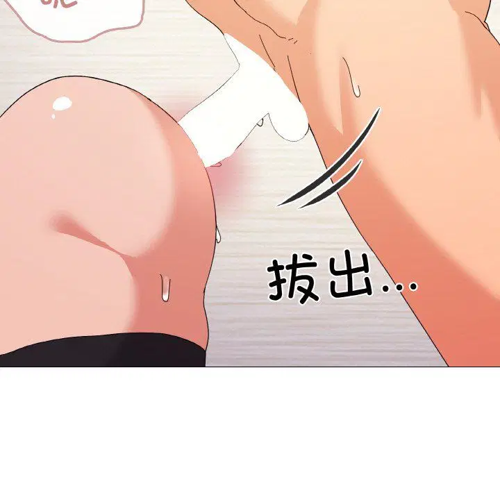 第14話