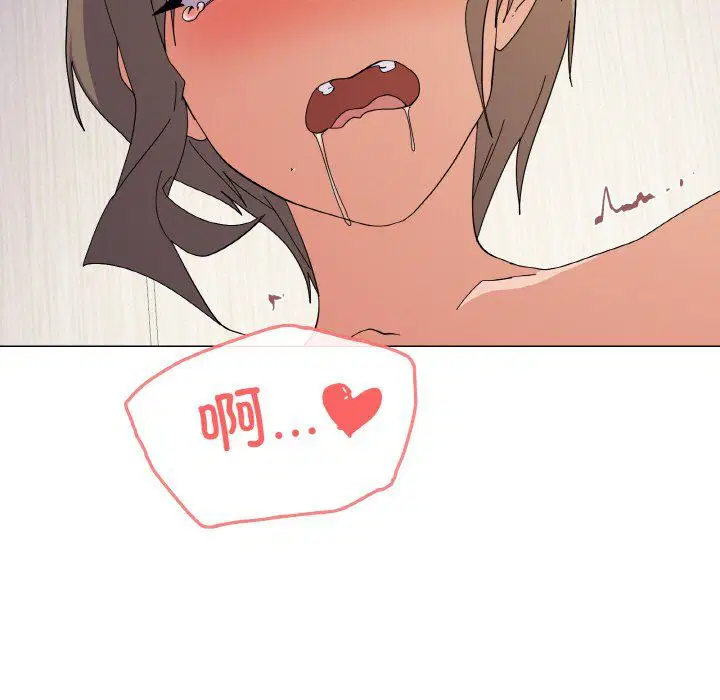第14話