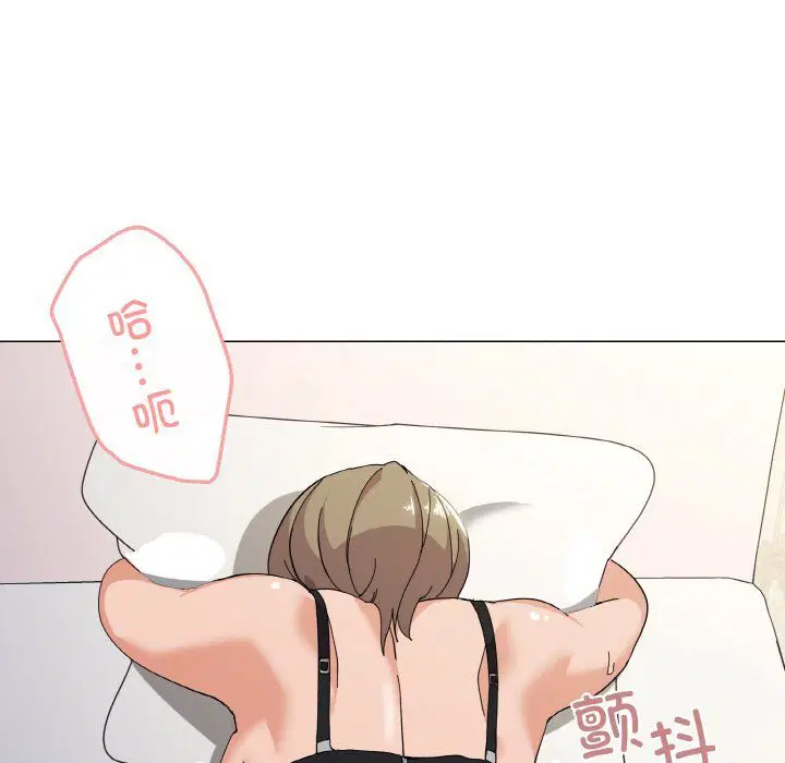 第14話