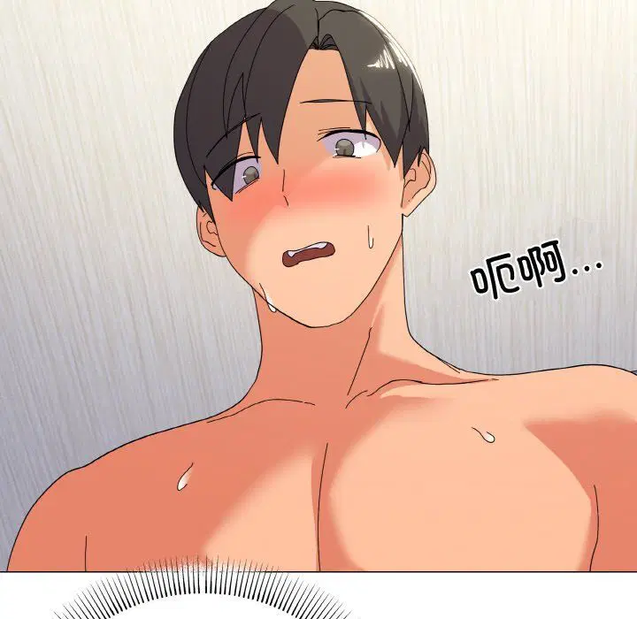 第14話