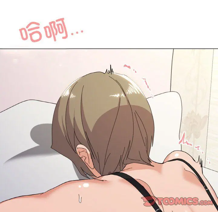第14話