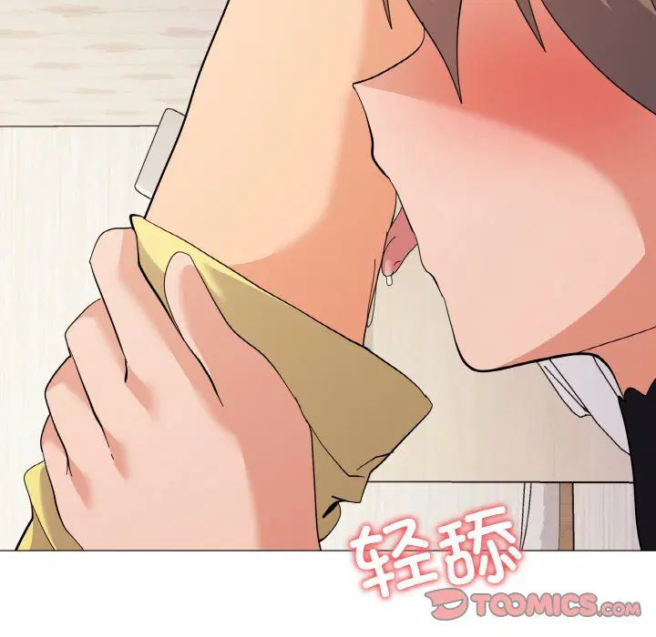 第14話