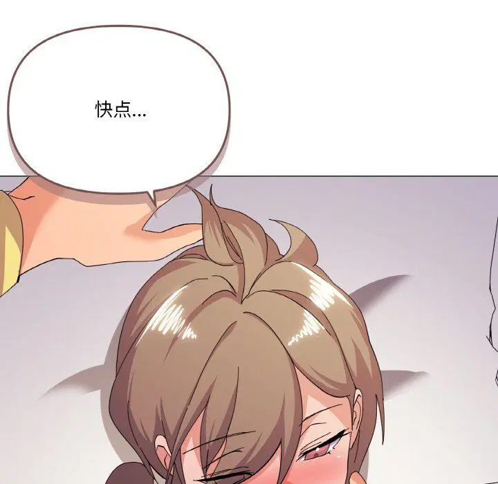 第14話