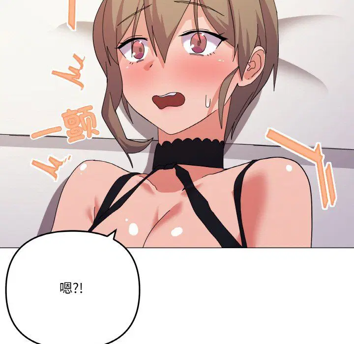 第14話