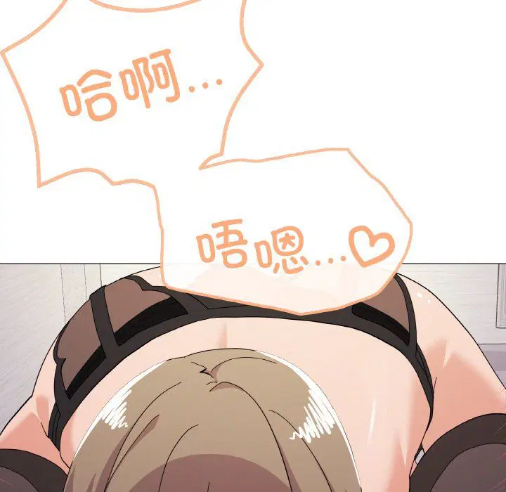 第14話