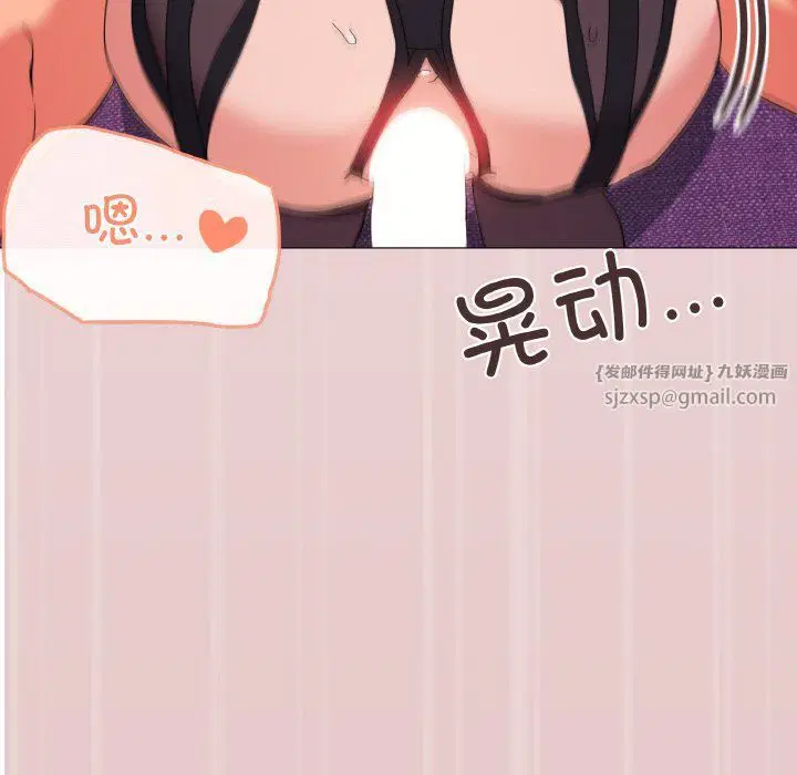 第14話