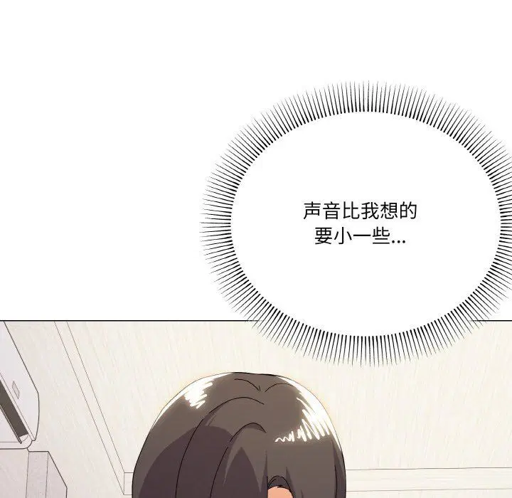 第14話