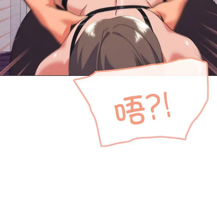 第14話