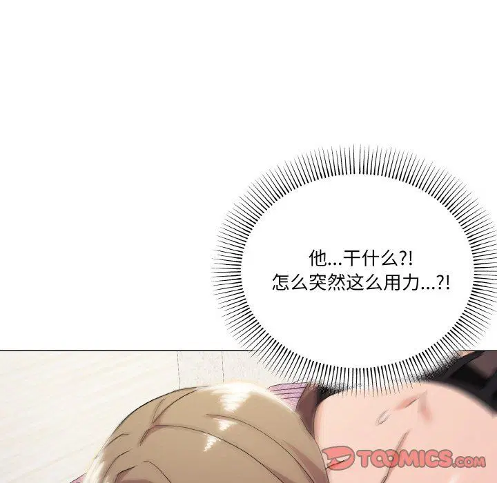 第14話
