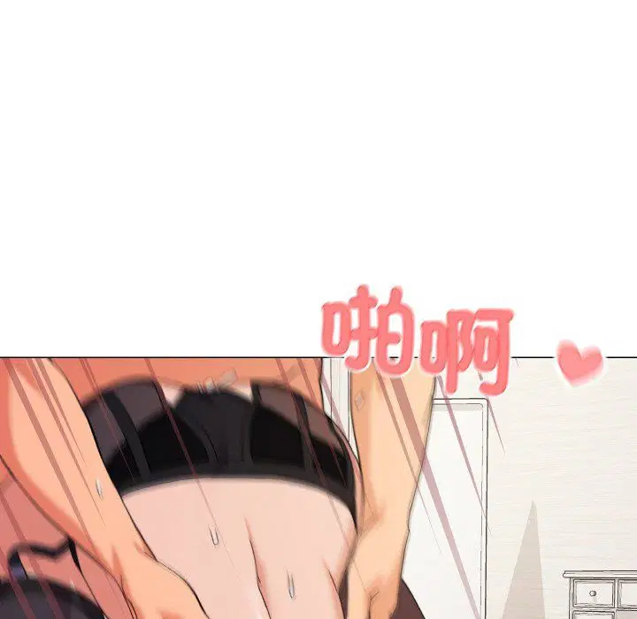 第14話