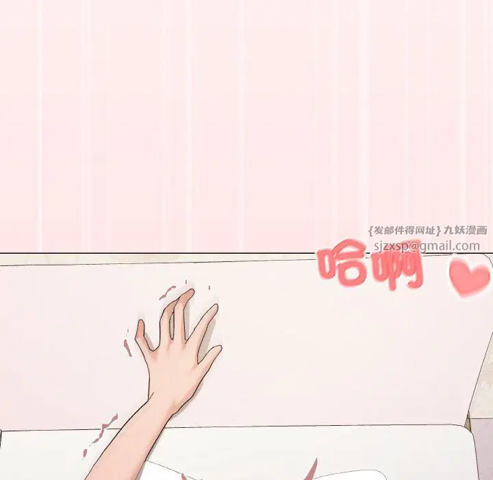 第14話