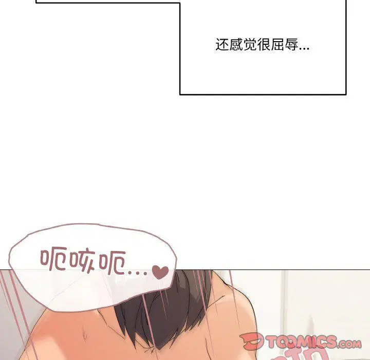 第14話