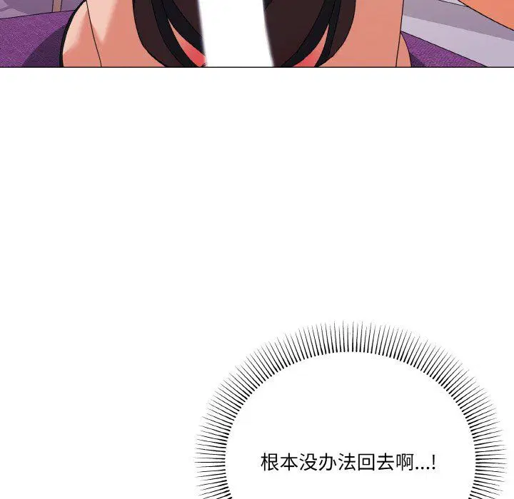 第15話