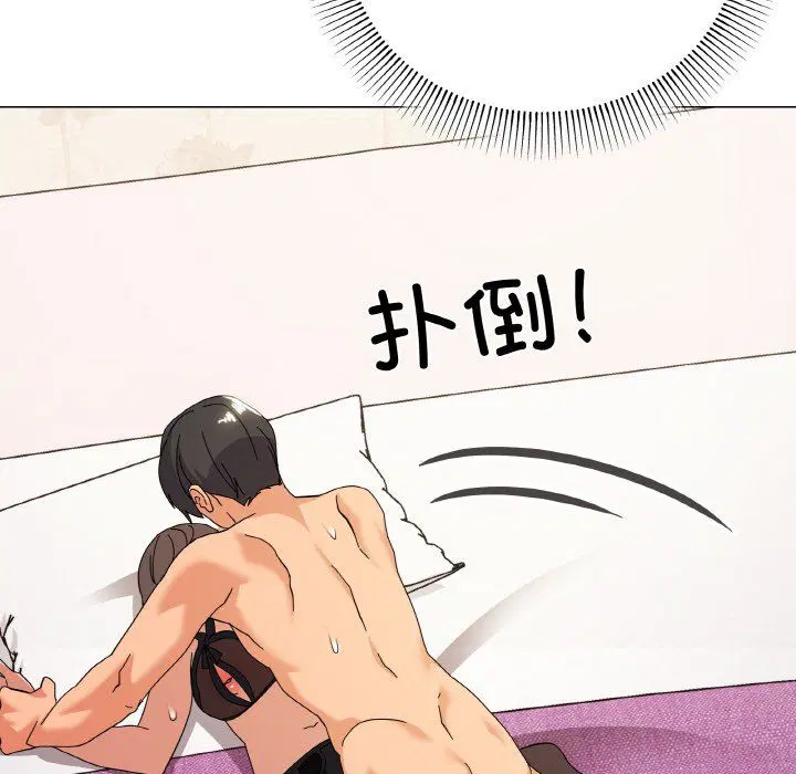 第15話