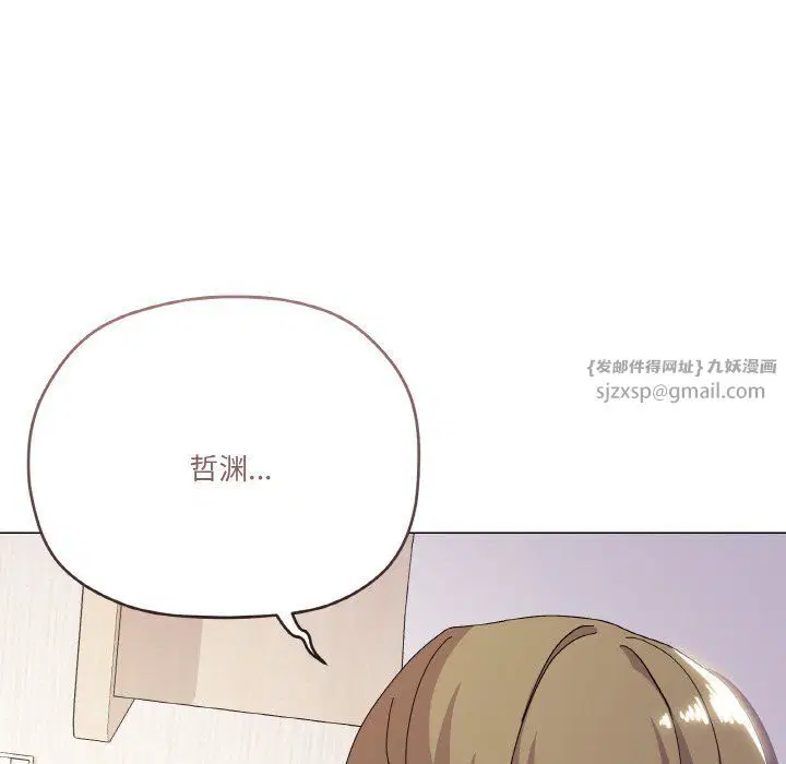 第15話