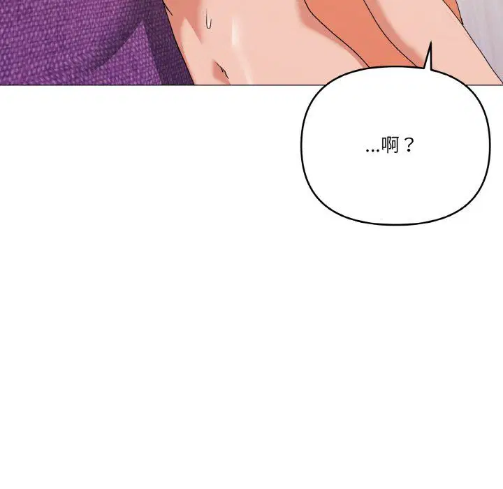 第15話