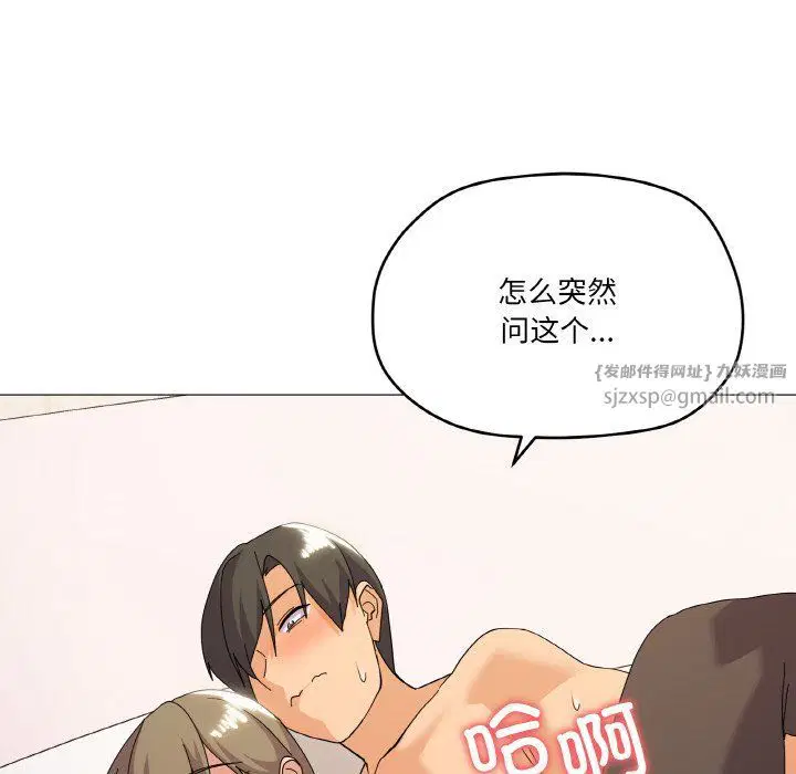 第15話